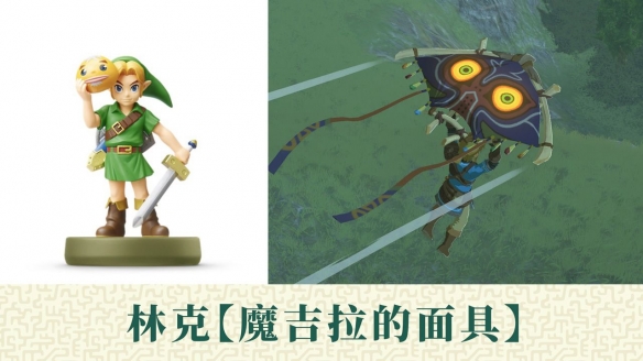 游侠网5