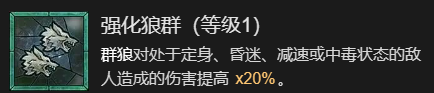 游侠网23