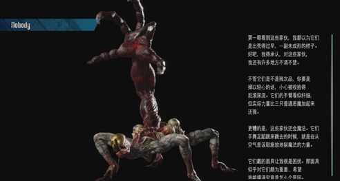 游侠网19